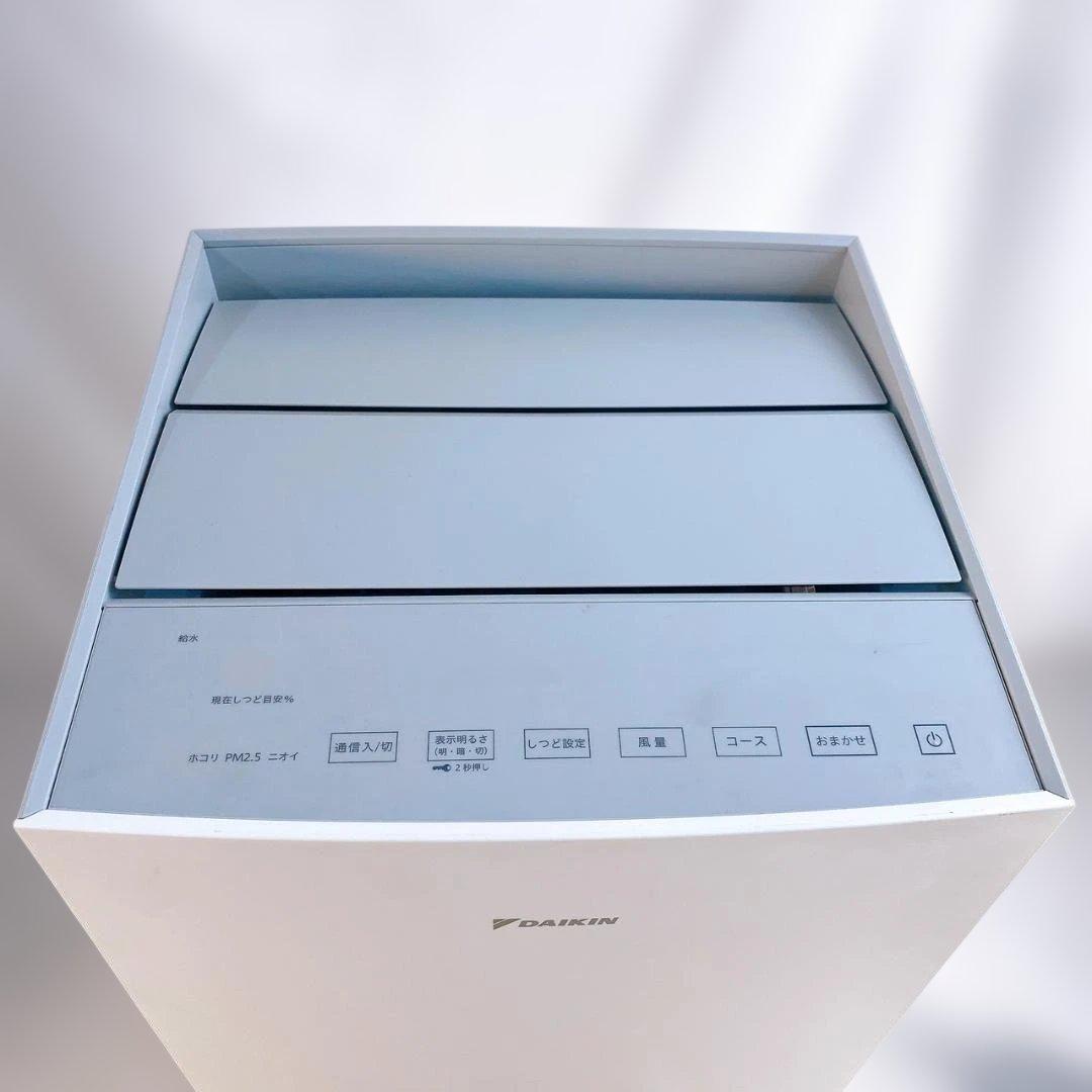 DAIKIN MCK70ZY-W 空気清浄機 2022年製