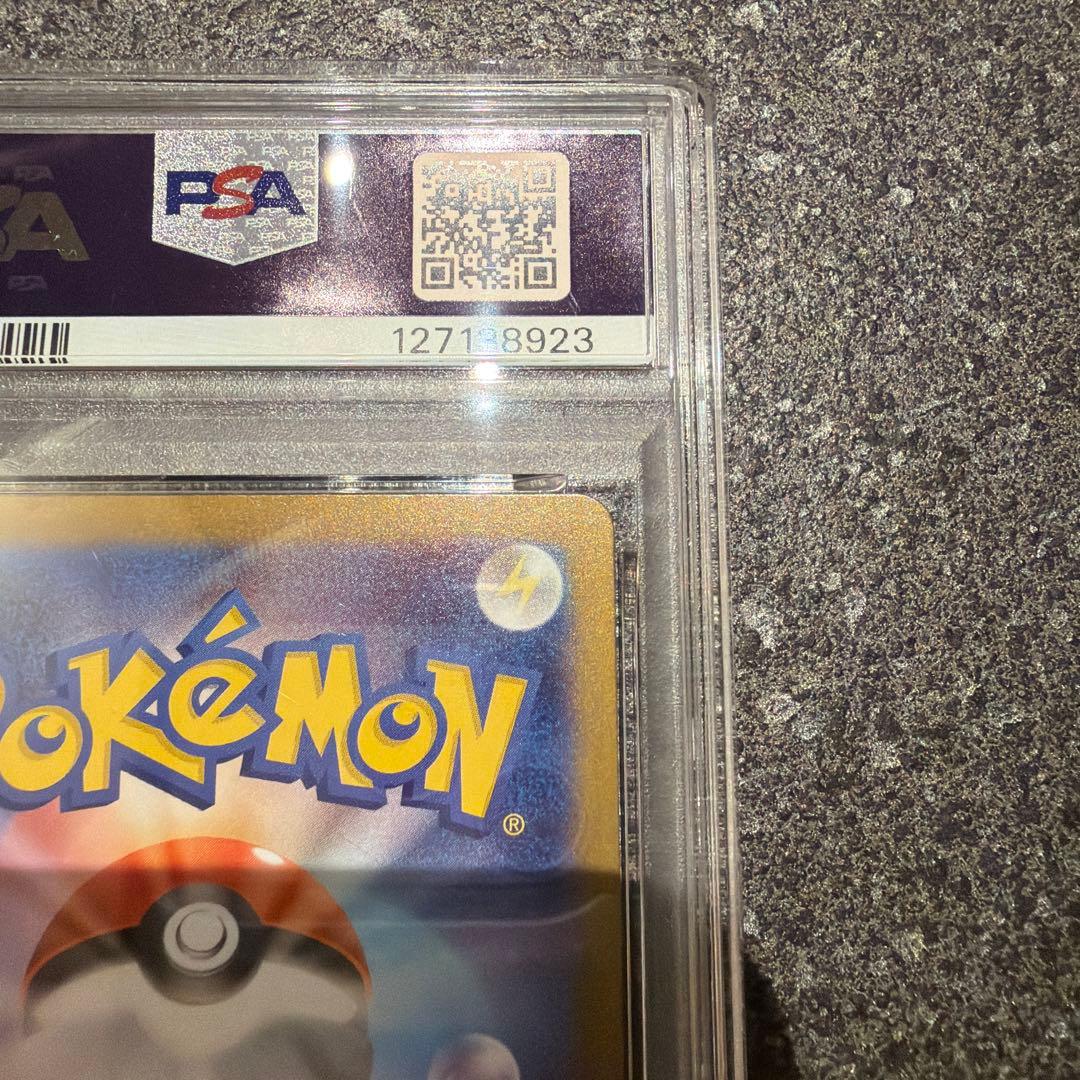 2025 ポケモン M1S JP アセロラのいたずら #090