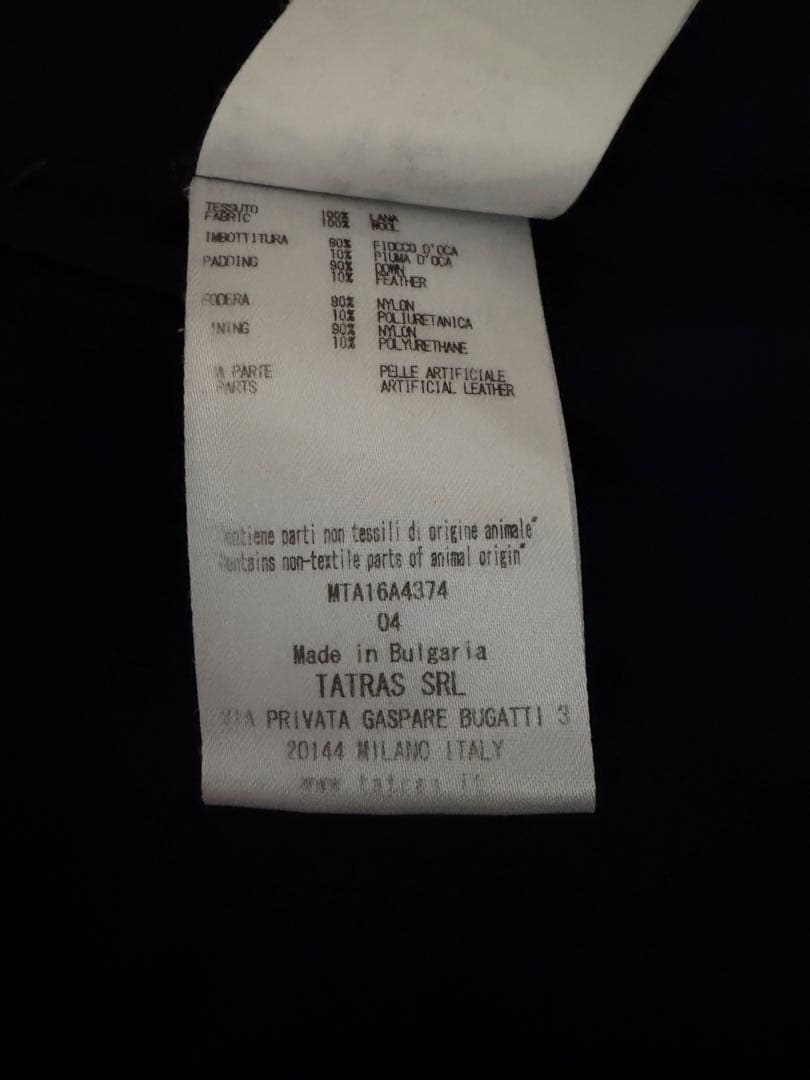 タトラス ダウンジャケット ネイビー サイズ04