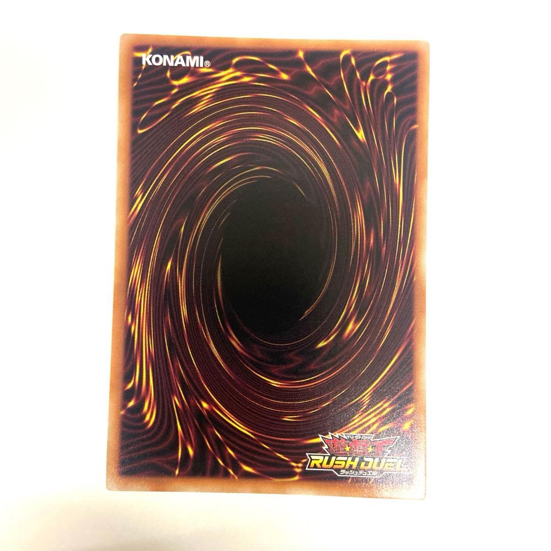 ラッシュデュエル　P・M レノアール　オーバーラッシュ　絵違い