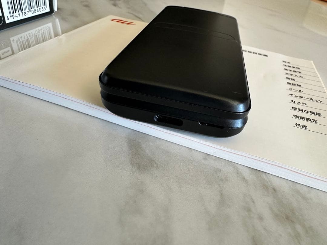 携帯電話本体 au GRATINA KYF42