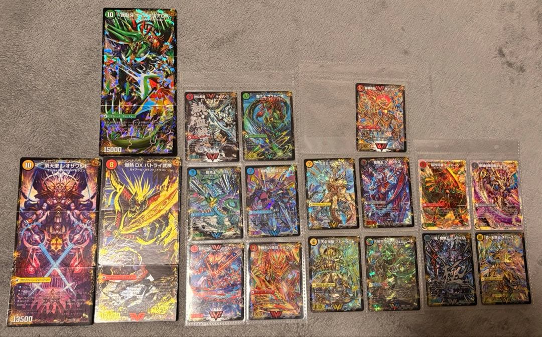 【セール】デュエルマスターズ ガイハート ボアロアックス (セット売り)