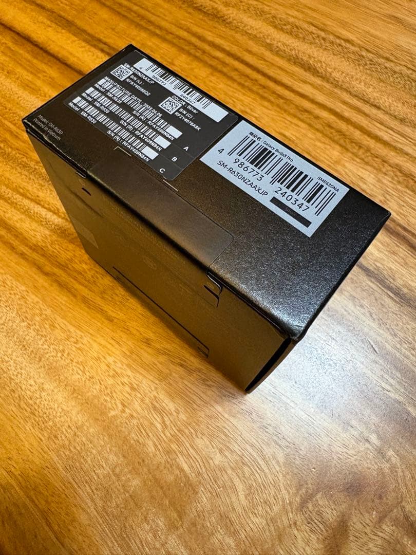 Samsung Galaxy Buds3 Pro 新品　未開封