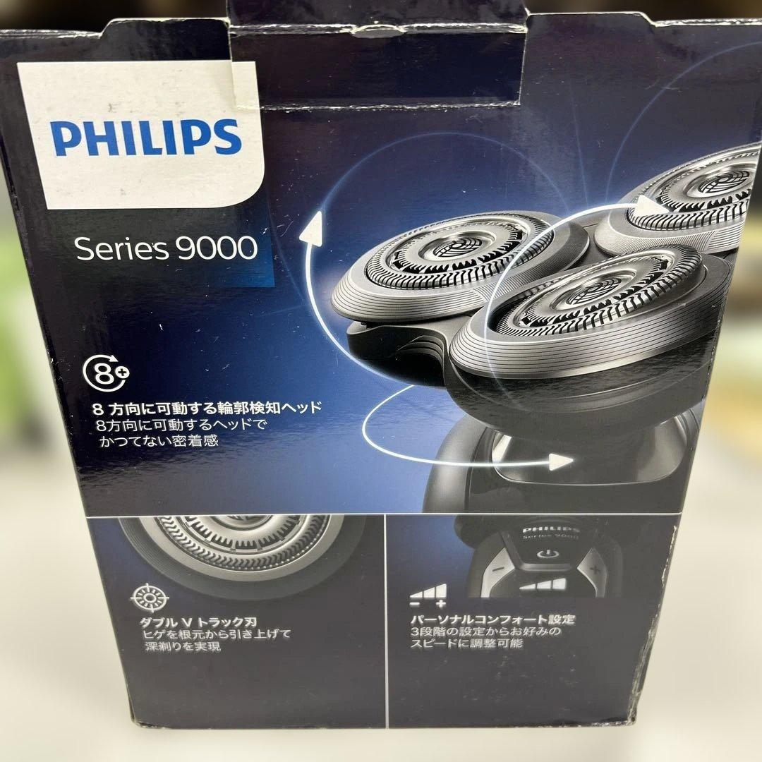 PHILIPS Series 9000 メンズ電気シェーバー