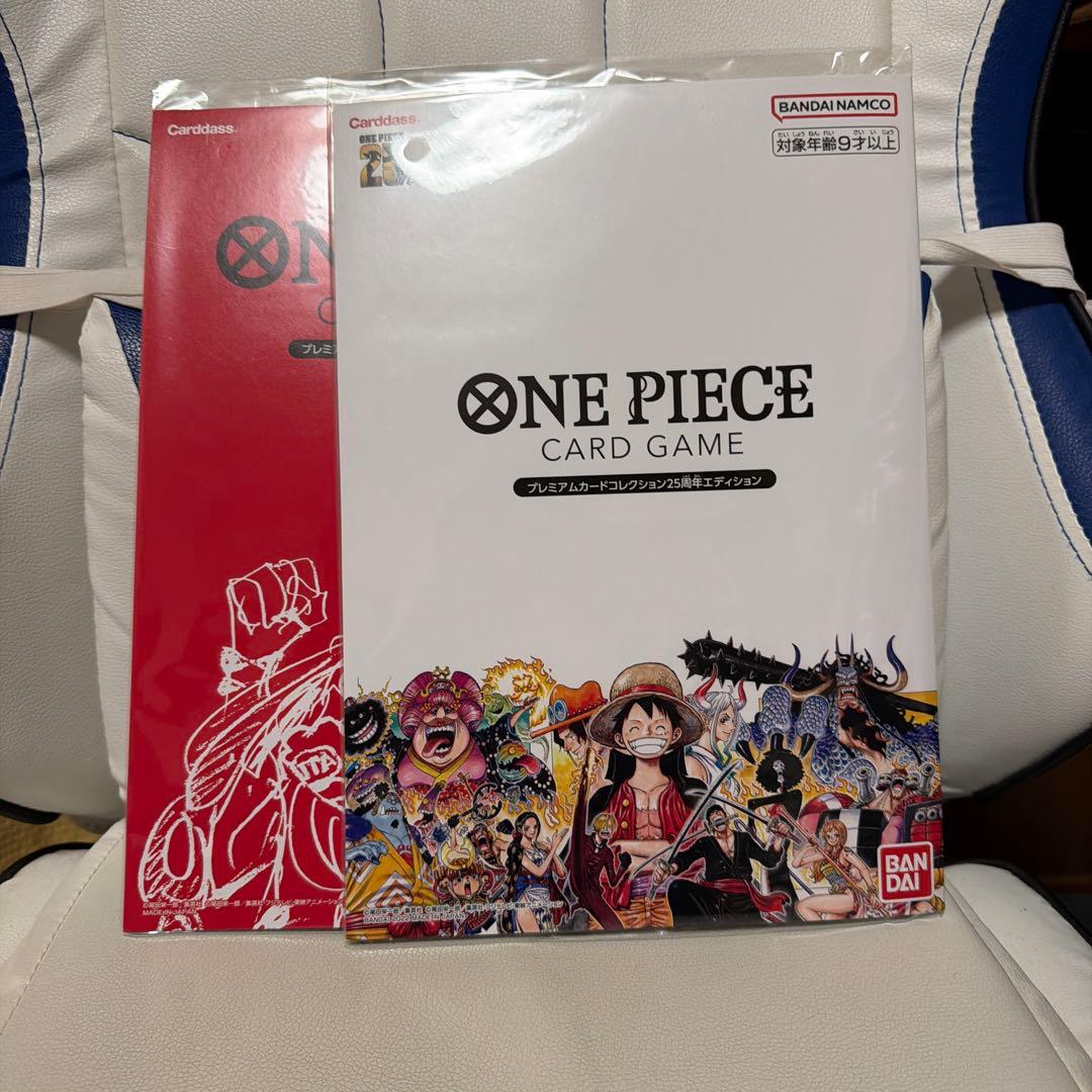 ONE PIECE プレミアムカードコレクションセット