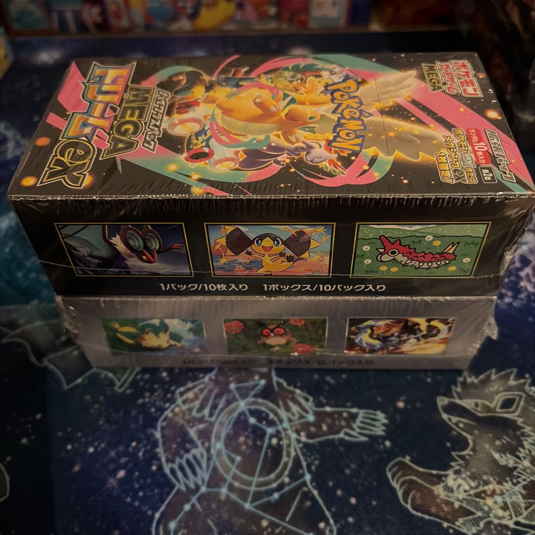 テラスタルフェスex メガドリームex シュリンク付きBOXセット　各1BOX