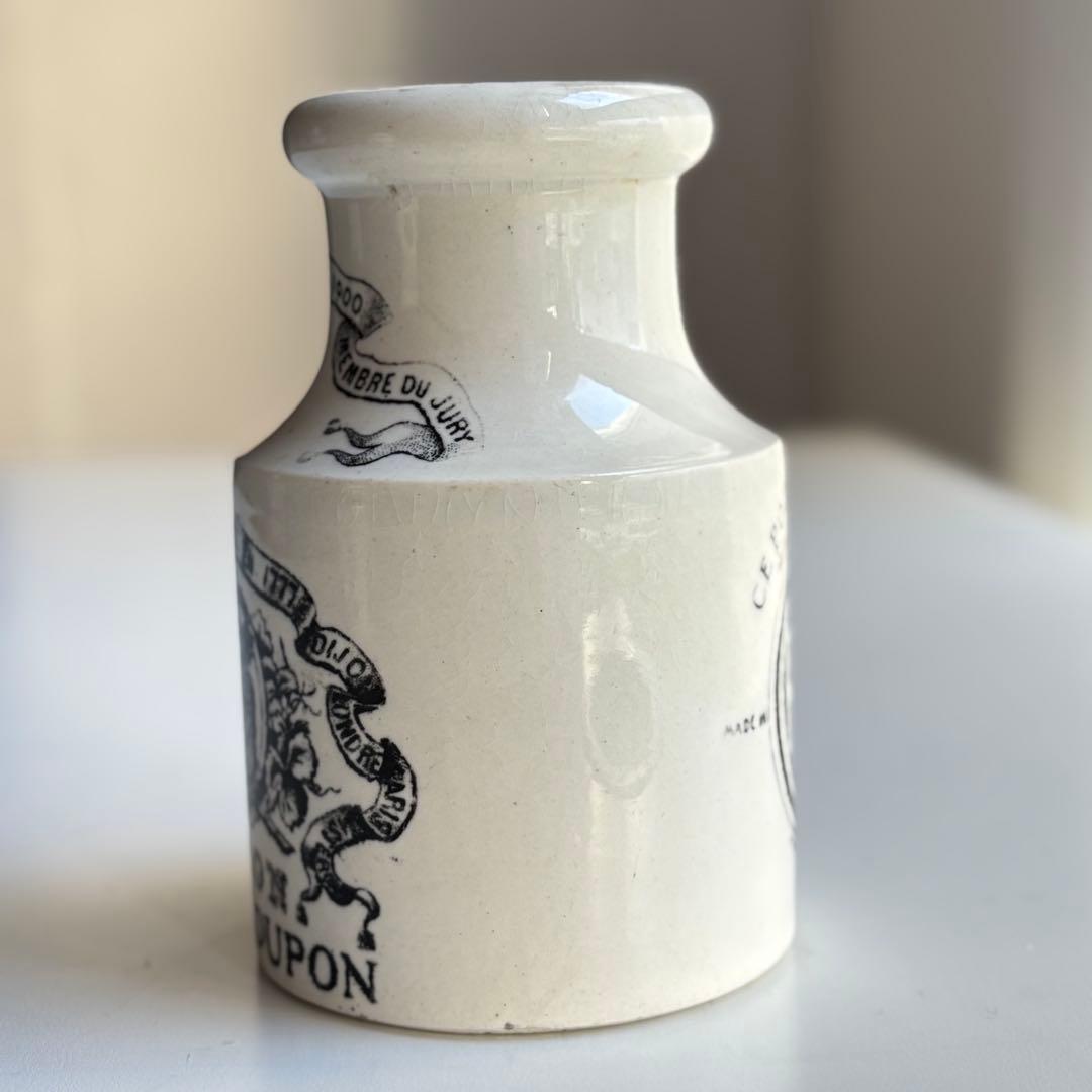 ディゴワン GREY-POUPON DIJON マスタードポット サルグミンヌ