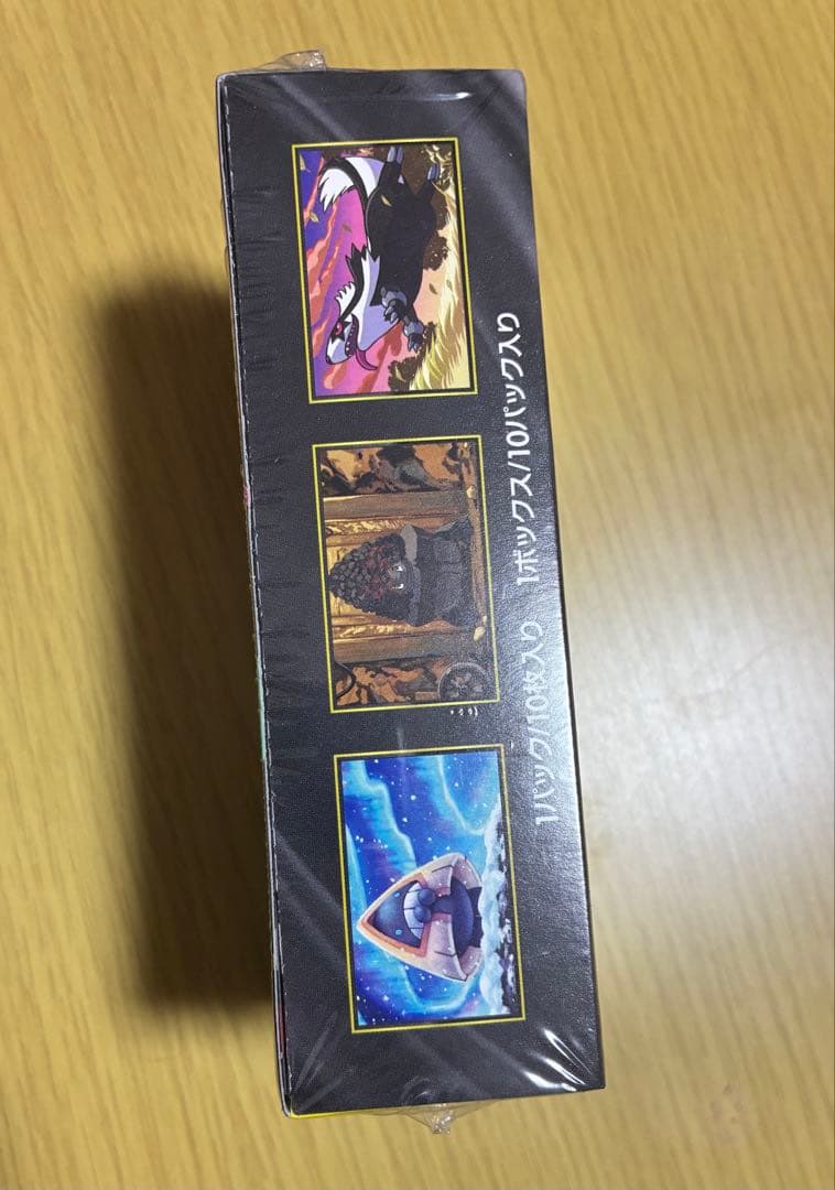 ポケモンカードゲーム Mega ドリームEX