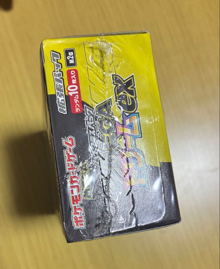 ポケモンカードゲーム Mega ドリームEX