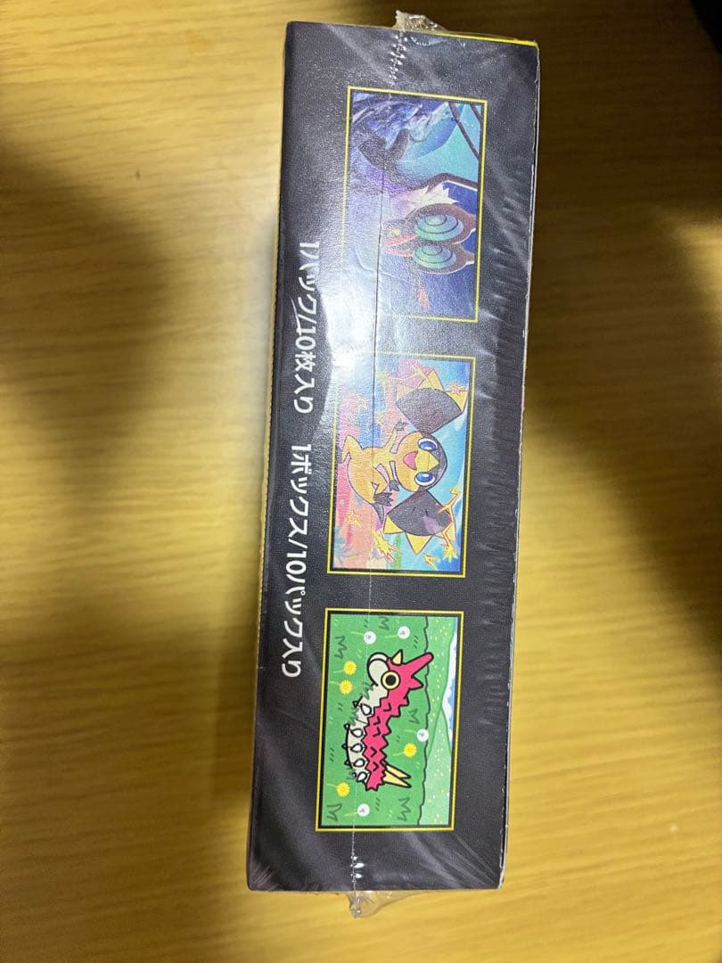 ポケモンカードゲーム Mega ドリームEX