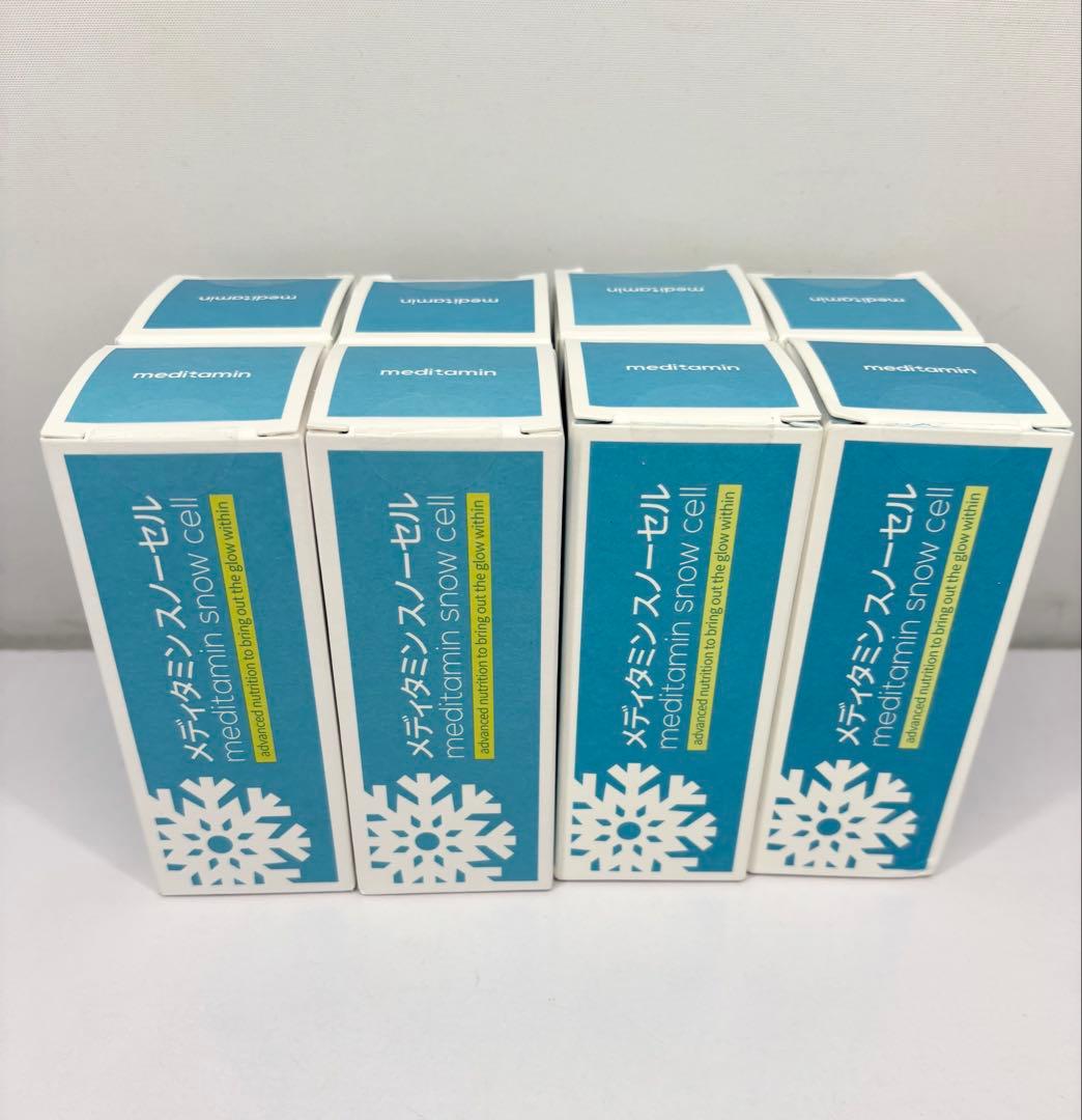 メディタミン スノーセル 8個セット