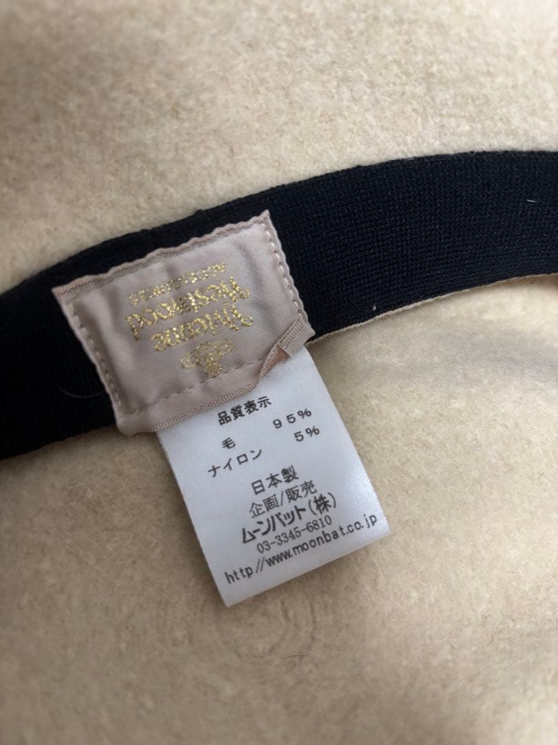 最終お値下 ヴィヴィアンウエストウッド☆希少 ベージュのベレー帽 赤色刺繍