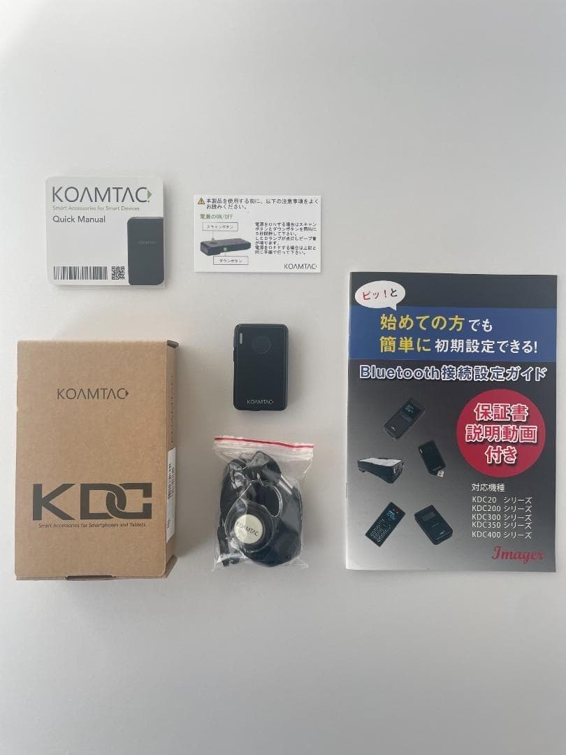 KOAMTAC KDC20 バーコードリーダー