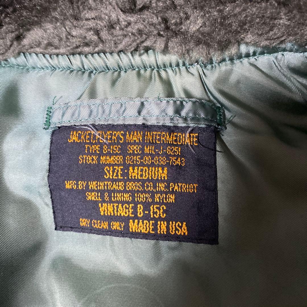 フライトジャケットweintraub bros B−15C Mサイズ