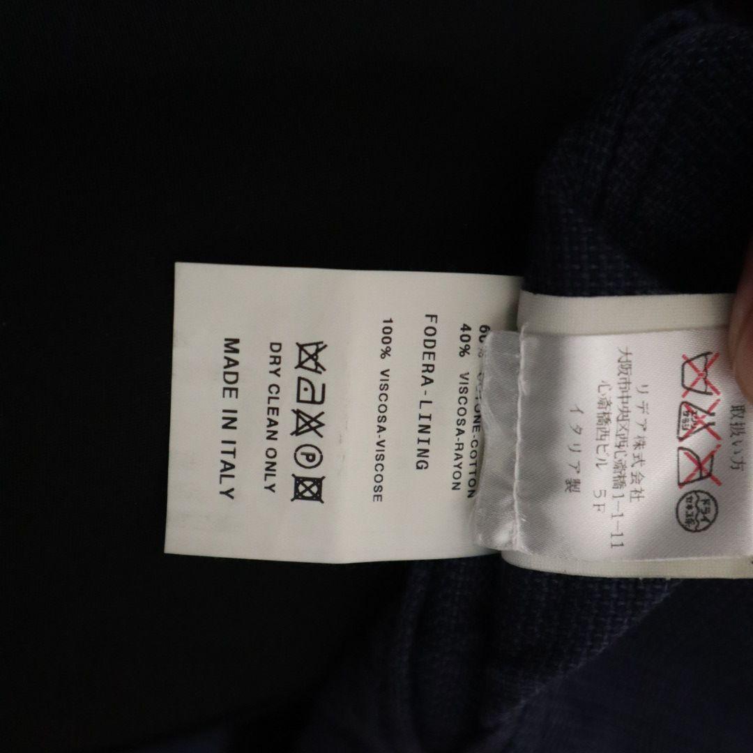 LARDINI ダークブルー ダブルブレストジャケット　50