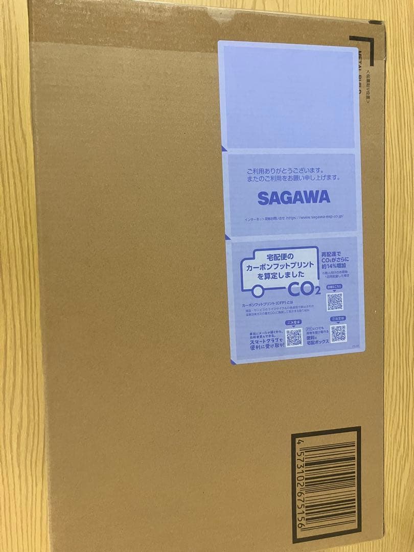 【3次輸送箱未開封】L BUILD ゴッドガンダム＆ゴッドガンダム弐