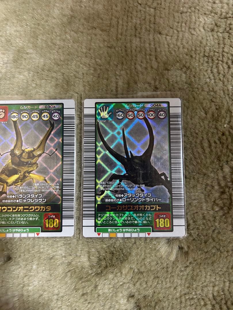 美品　ムシキングカード　2005ファースト　銀、アダーコレクション　41枚