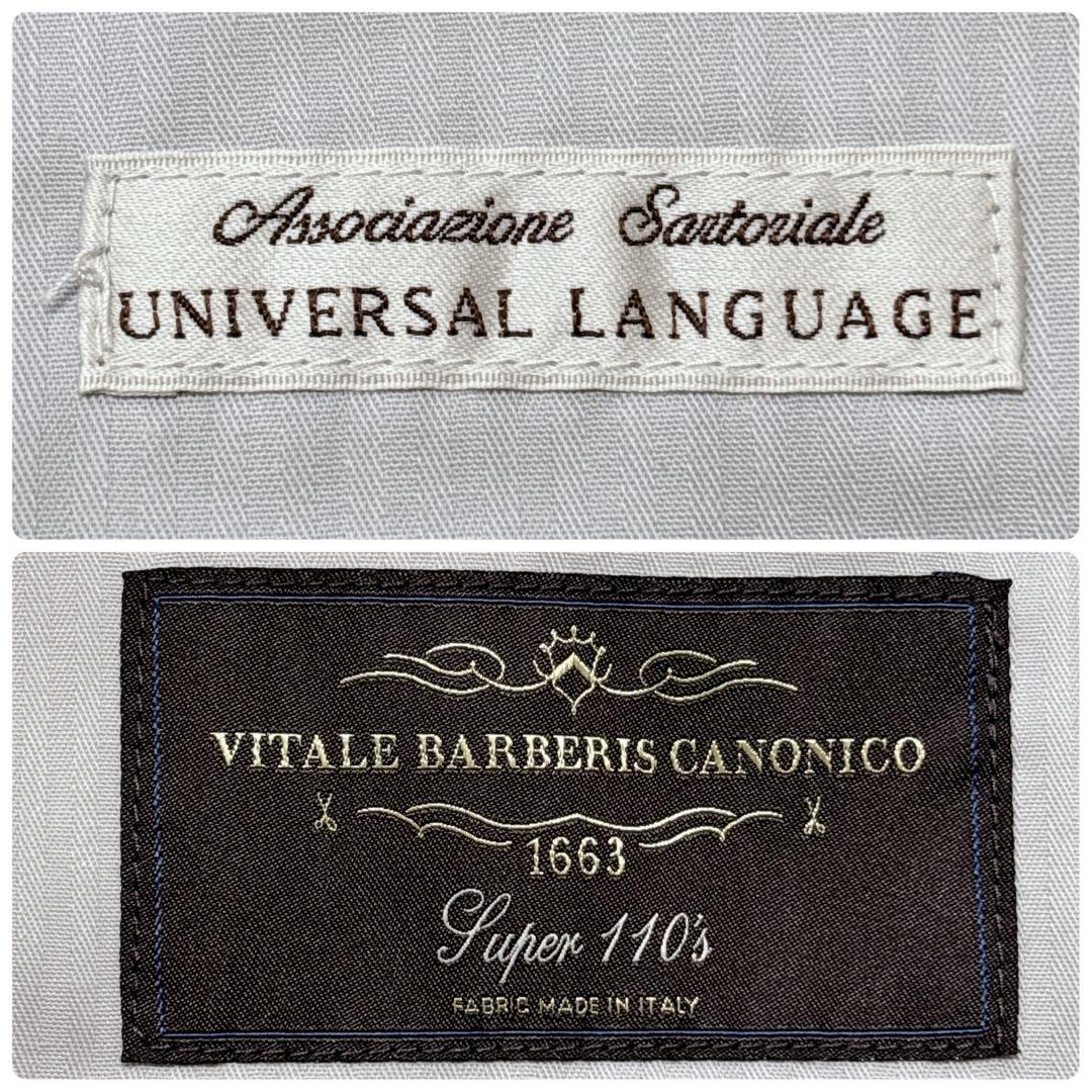 美品✨ユニバーサルランゲージ カノニコ グルカパンツ スラックス チェック L