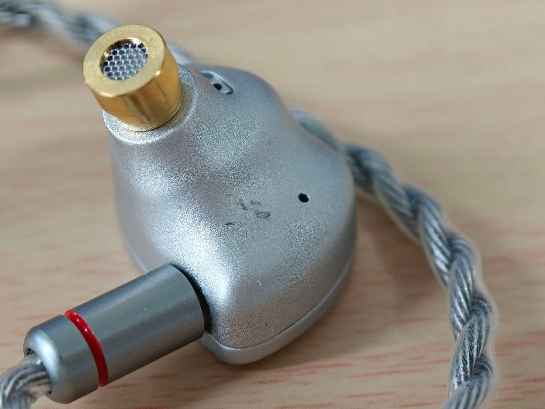 水月雨 MOONDROP Aria 2