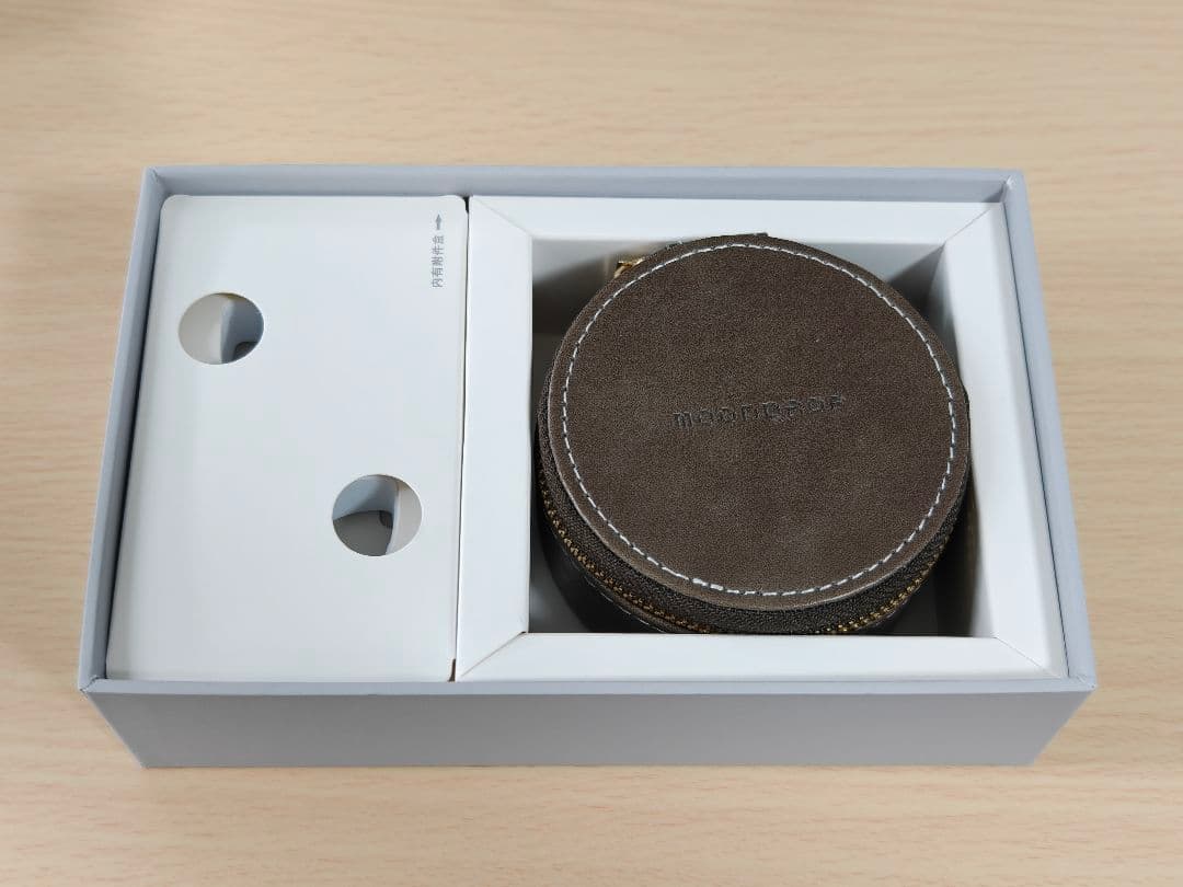 水月雨 MOONDROP Aria 2