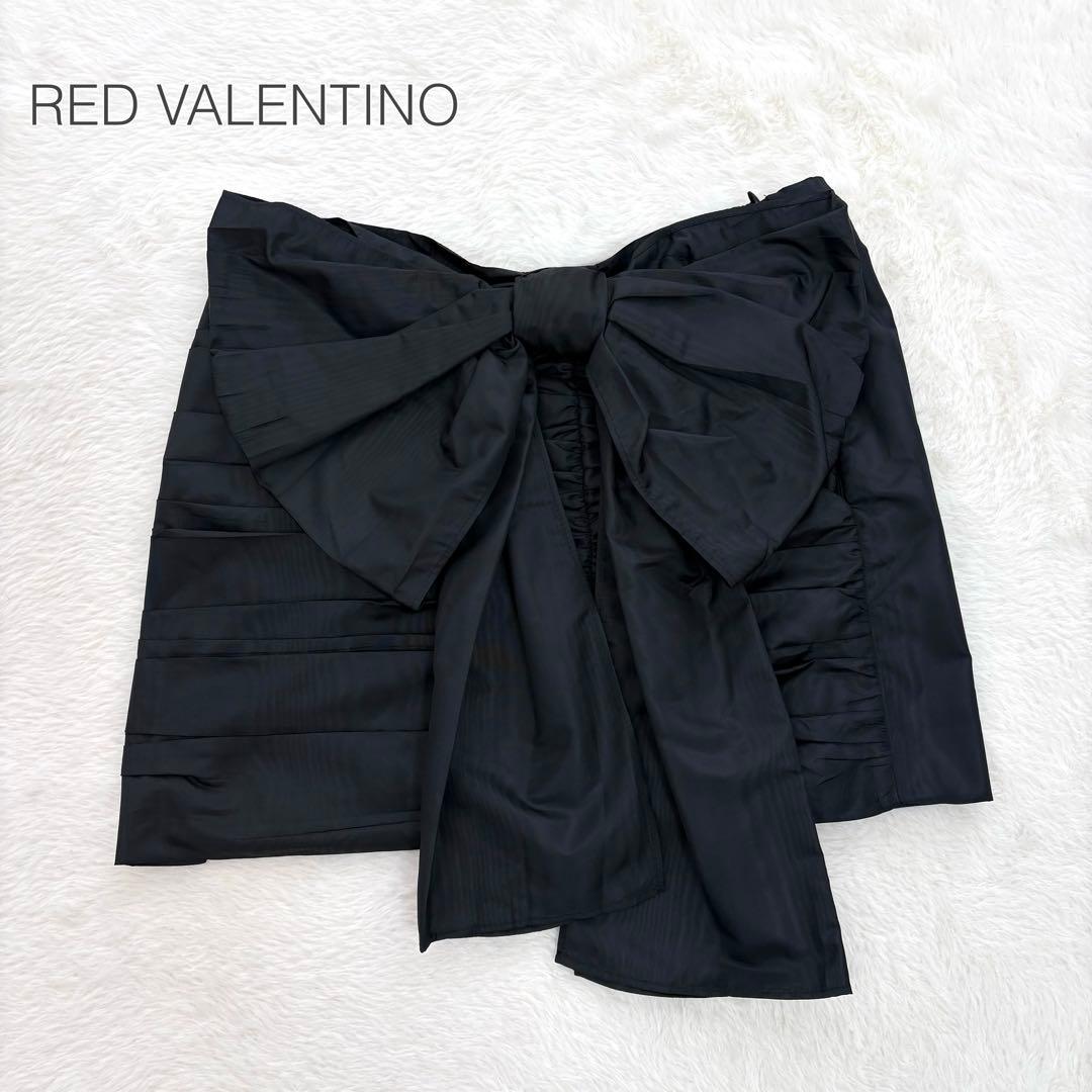 新品タグ✨レッドヴァレンティノ スカート ミニ リボン 光沢 M ギャザー 黒