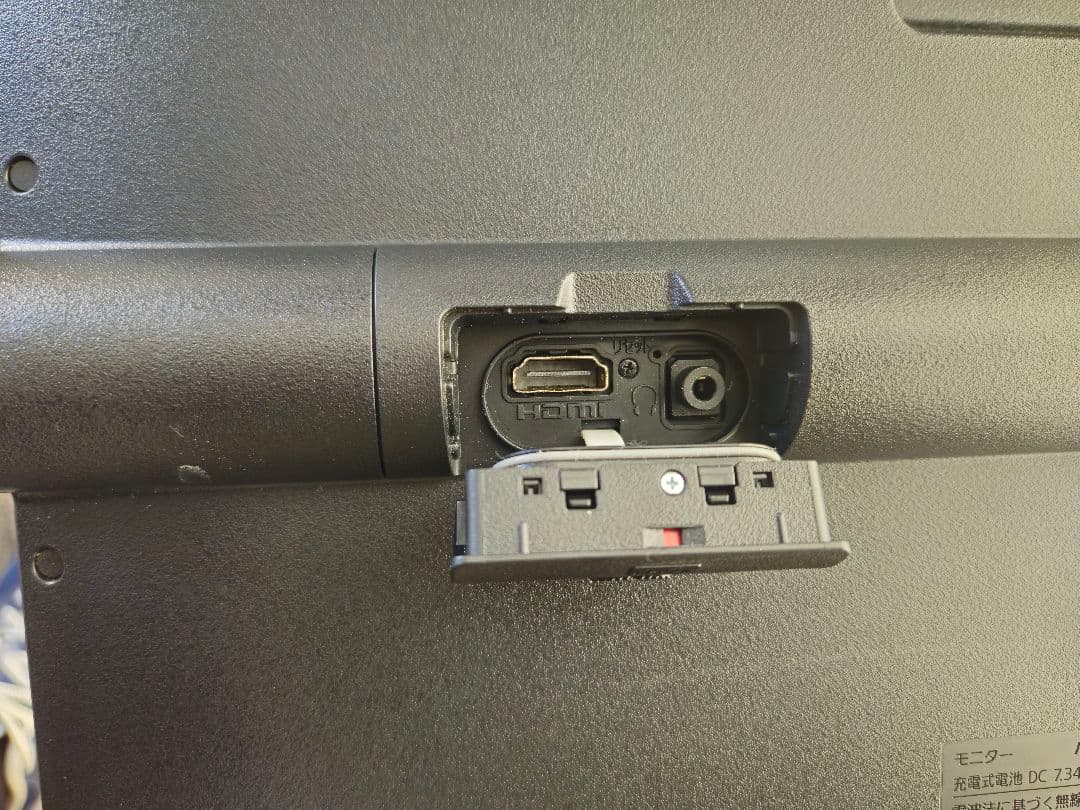 Panasonic ポータブルテレビ UN-15L12H　プライベート　ビエラ