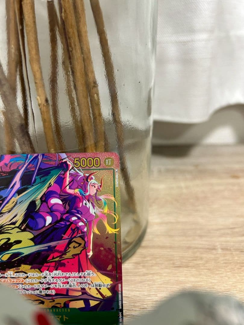 ヤマトシークレットパラレル