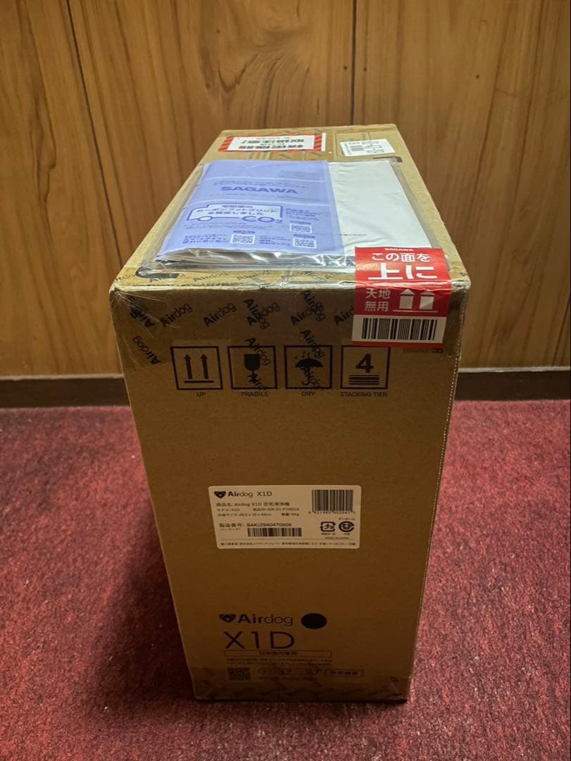 【新品未使用品】‼️Airdog エアドッグX1D これからの花粉の季節に…‼️