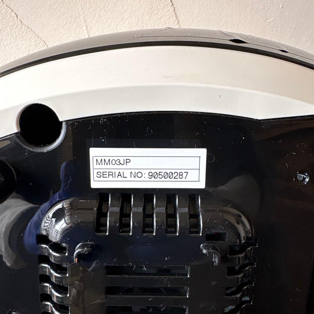 酵素玄米炊飯器　酵素玄米Labo MM03JP