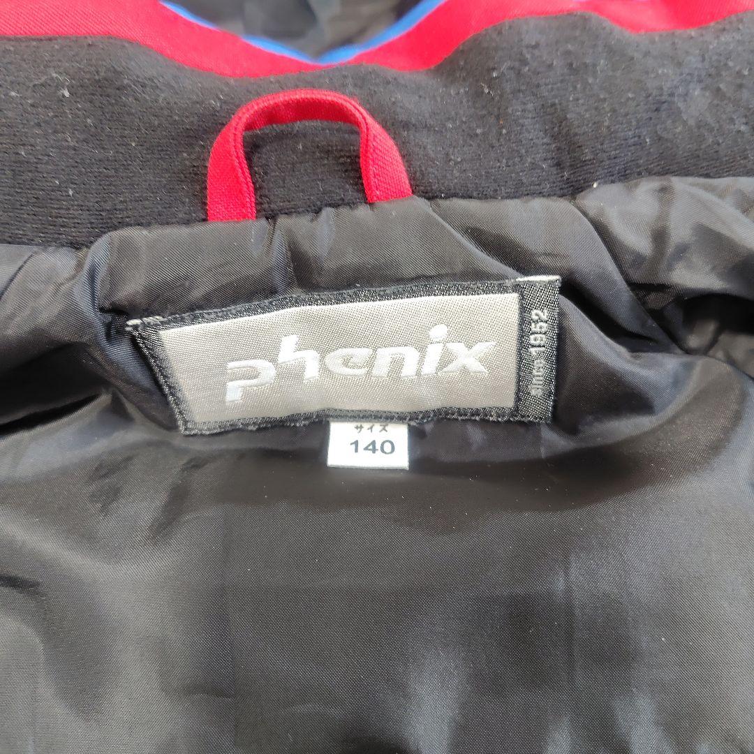 フェニックス　スキーウェア　キッズ　140
