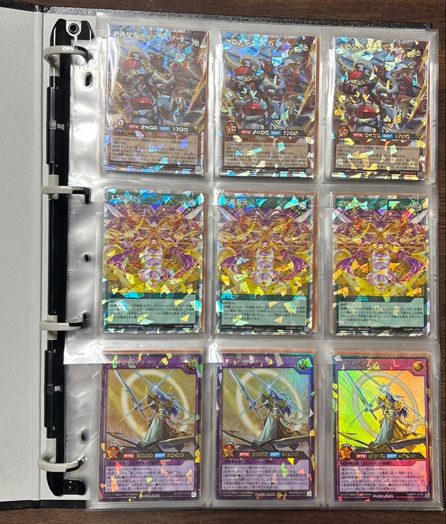 遊戯王ラッシュデュエル　まとめ売り　おまけ付き