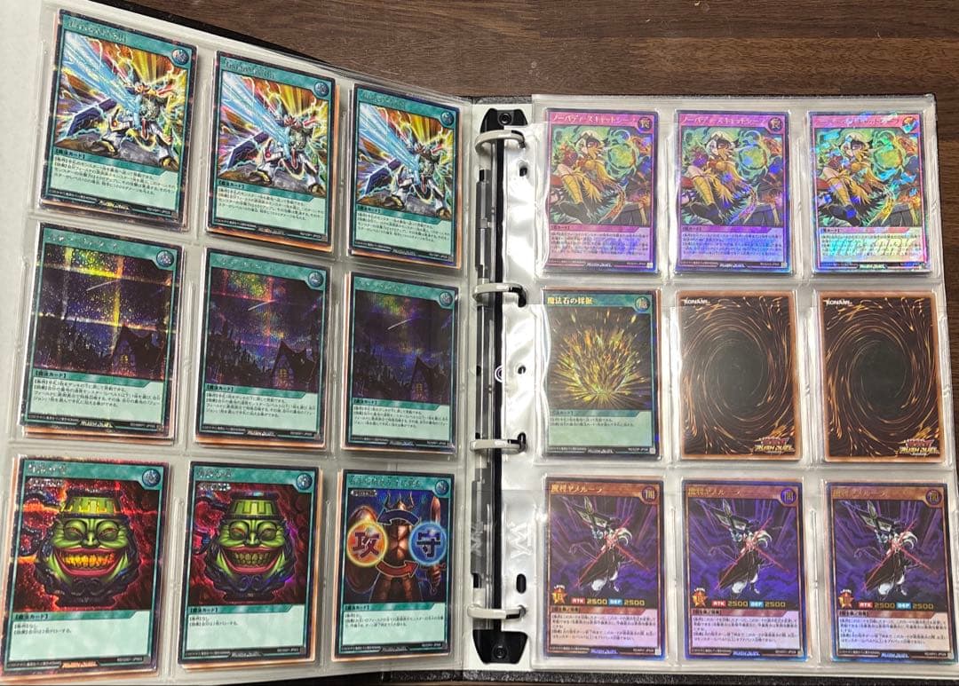 遊戯王ラッシュデュエル　まとめ売り　おまけ付き