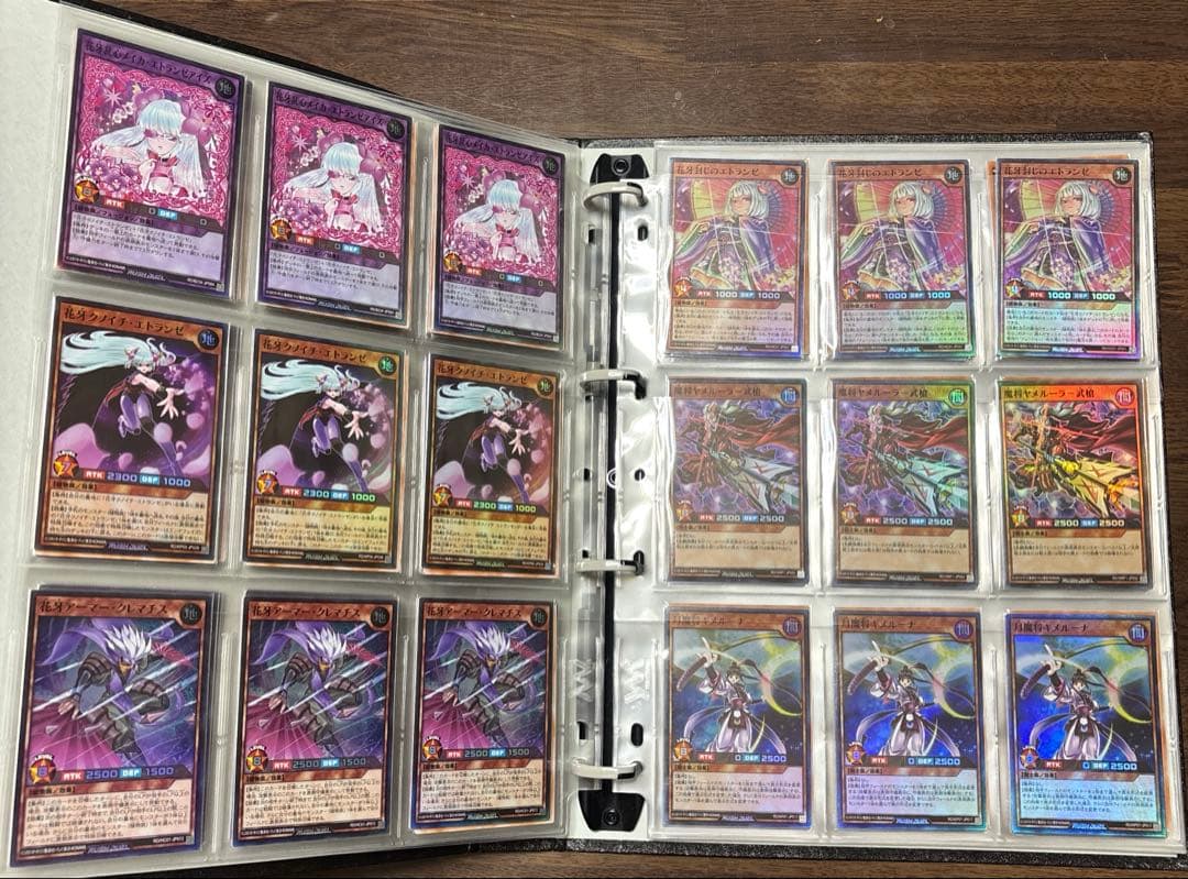 遊戯王ラッシュデュエル　まとめ売り　おまけ付き