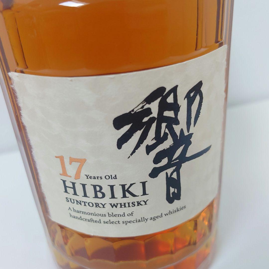 新品 未開栓 サントリー ウイスキー 響 17年 700ml HIBIKI 箱無