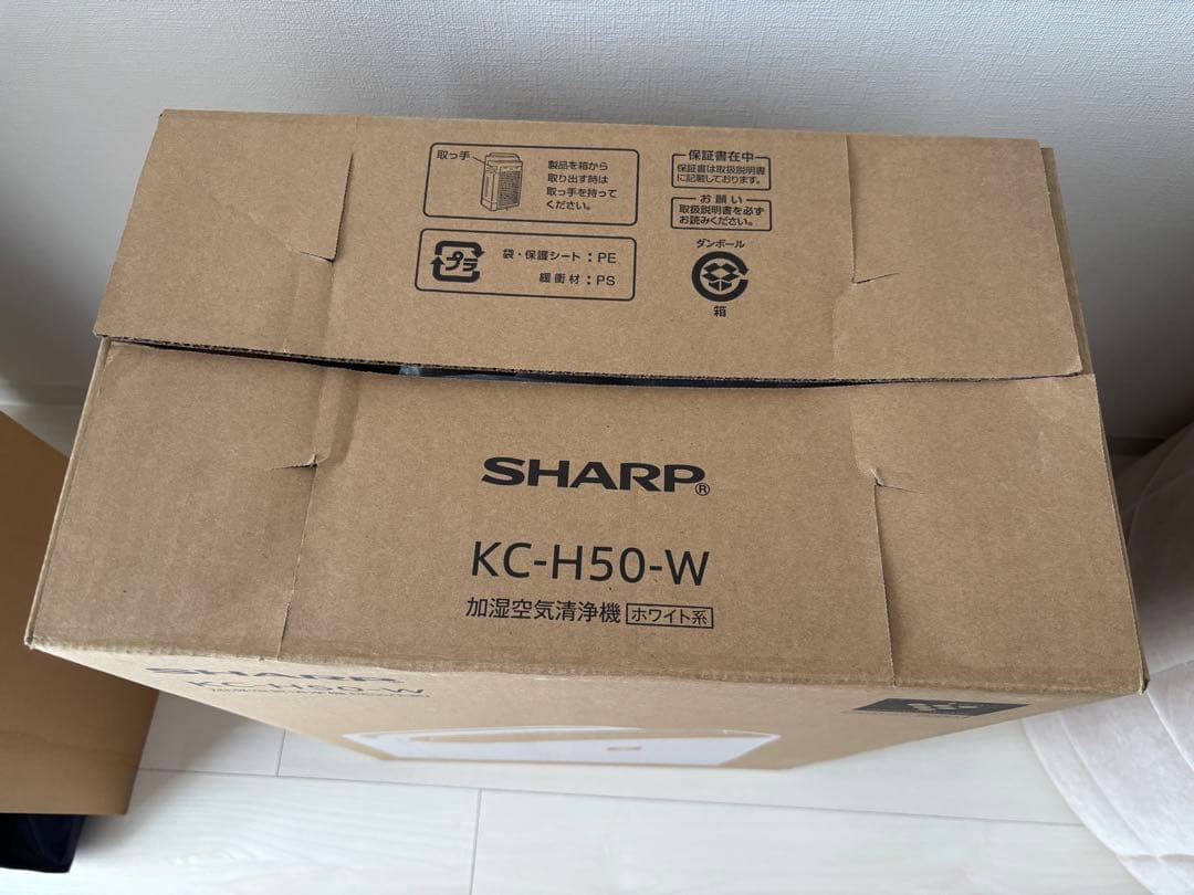 ※山本【未使用、保証書＆説明書なし】シャープ 加湿空気清浄機