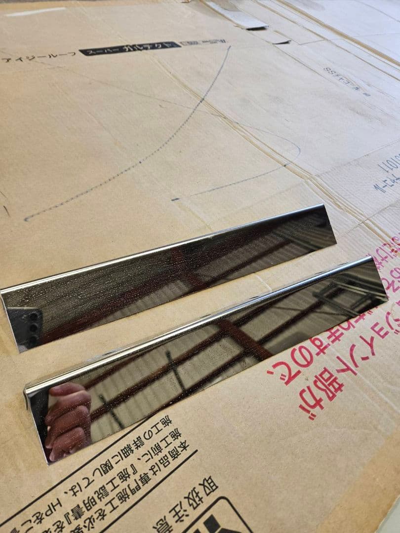 FUSOブルーテックキャンター2t用テールランプ上場ステンレスカバー