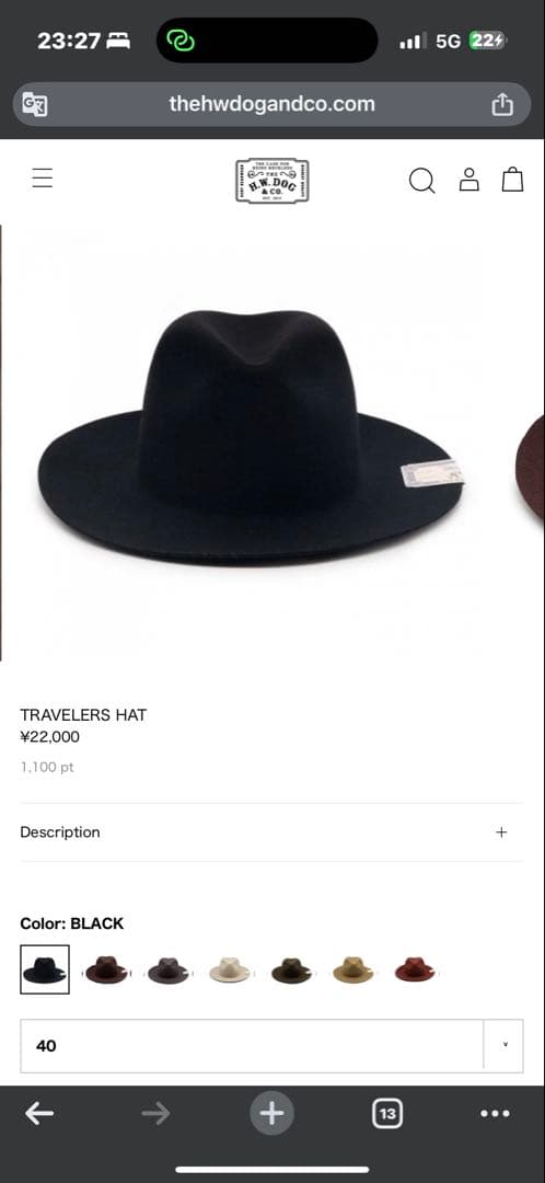 【美品】THE HWdog&co トラベラーハット ブラック