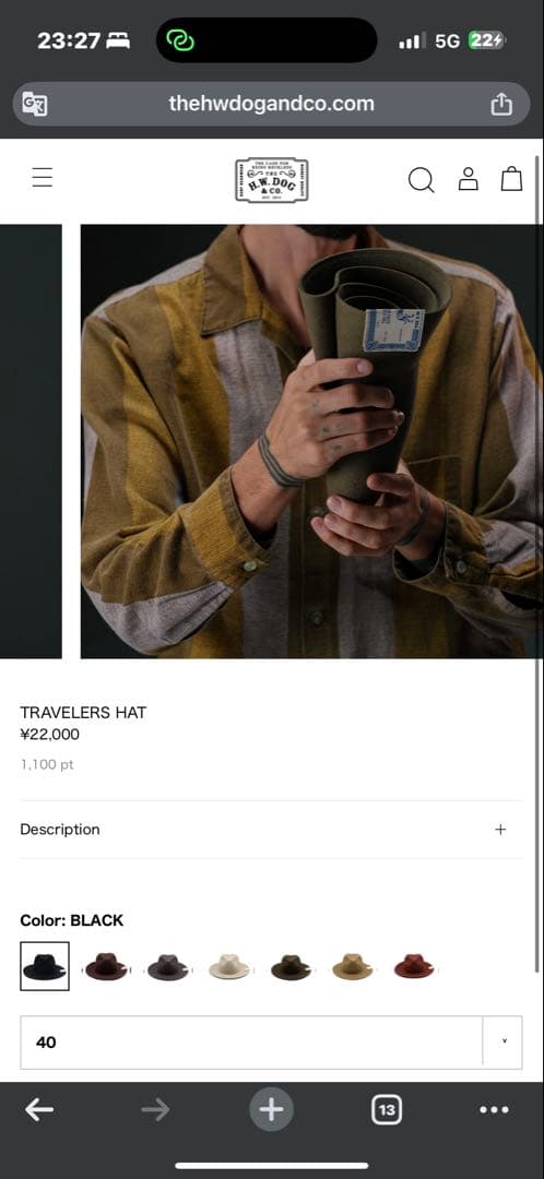 【美品】THE HWdog&co トラベラーハット ブラック