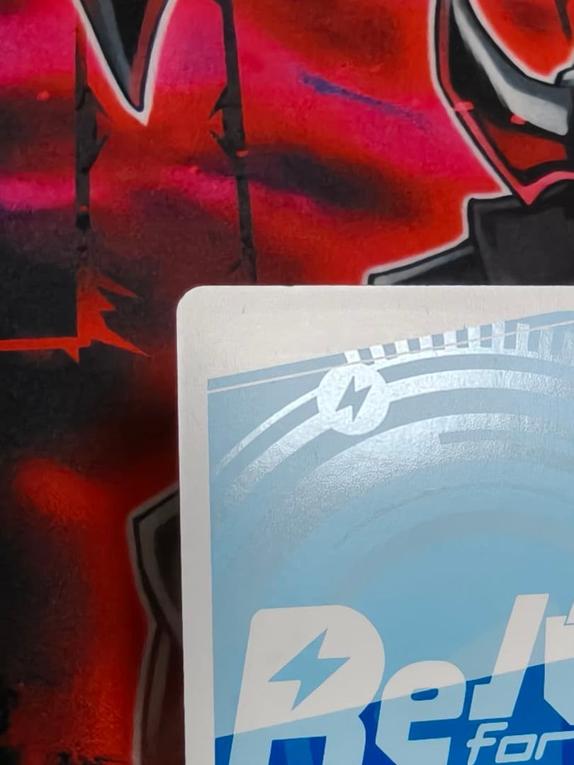 reバース アズールレーン　チェシャー　pp