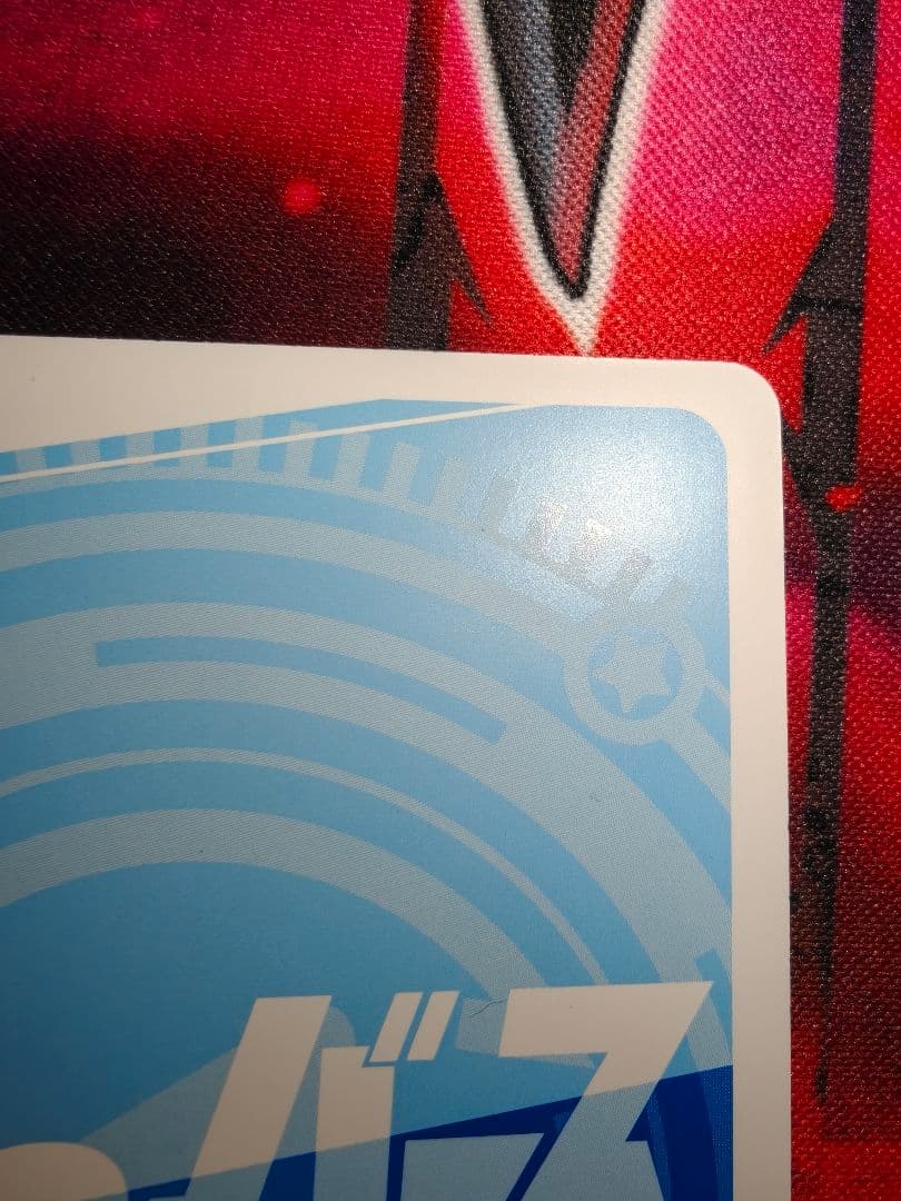 reバース アズールレーン　チェシャー　pp