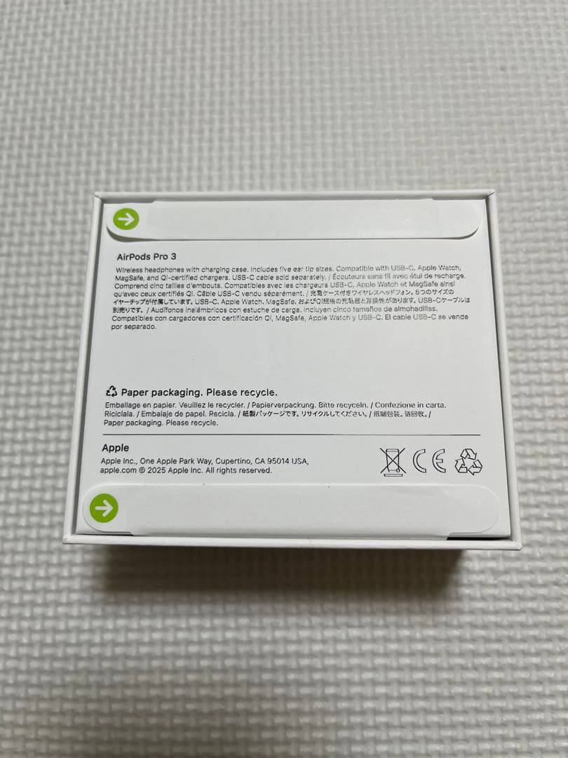 【未使用／未開封品】 Apple AirPods Pro3 エアーポッズプロ3