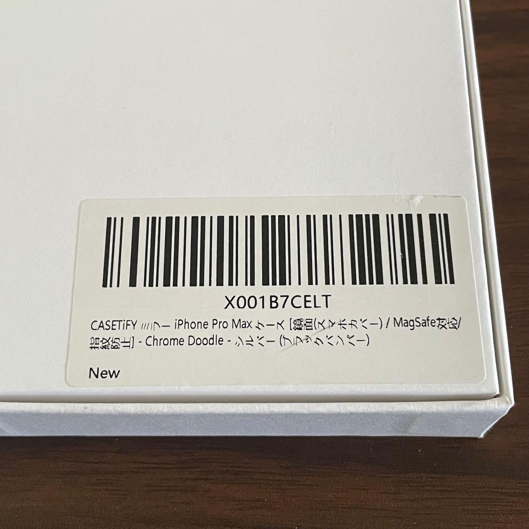 CASETiFY ミラー iPhone 17 Pro Max ケース シルバー