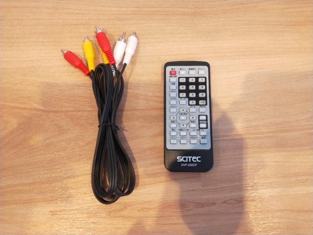 ＝レア品＝サイテック DVDプレイヤー DVP-250CP(フリフリ)