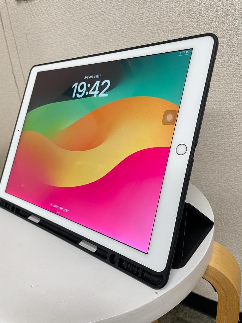 iPadPro12.9(第2世代) 256GB ゴールド WiFiモデル