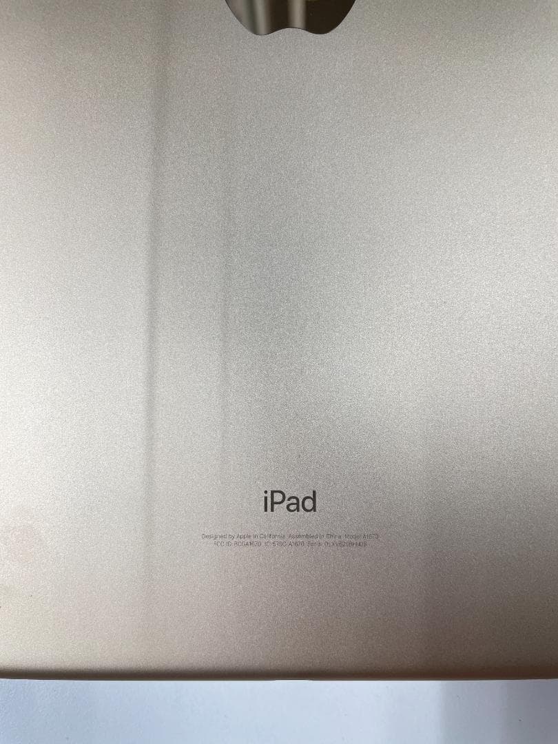 iPadPro12.9(第2世代) 256GB ゴールド WiFiモデル