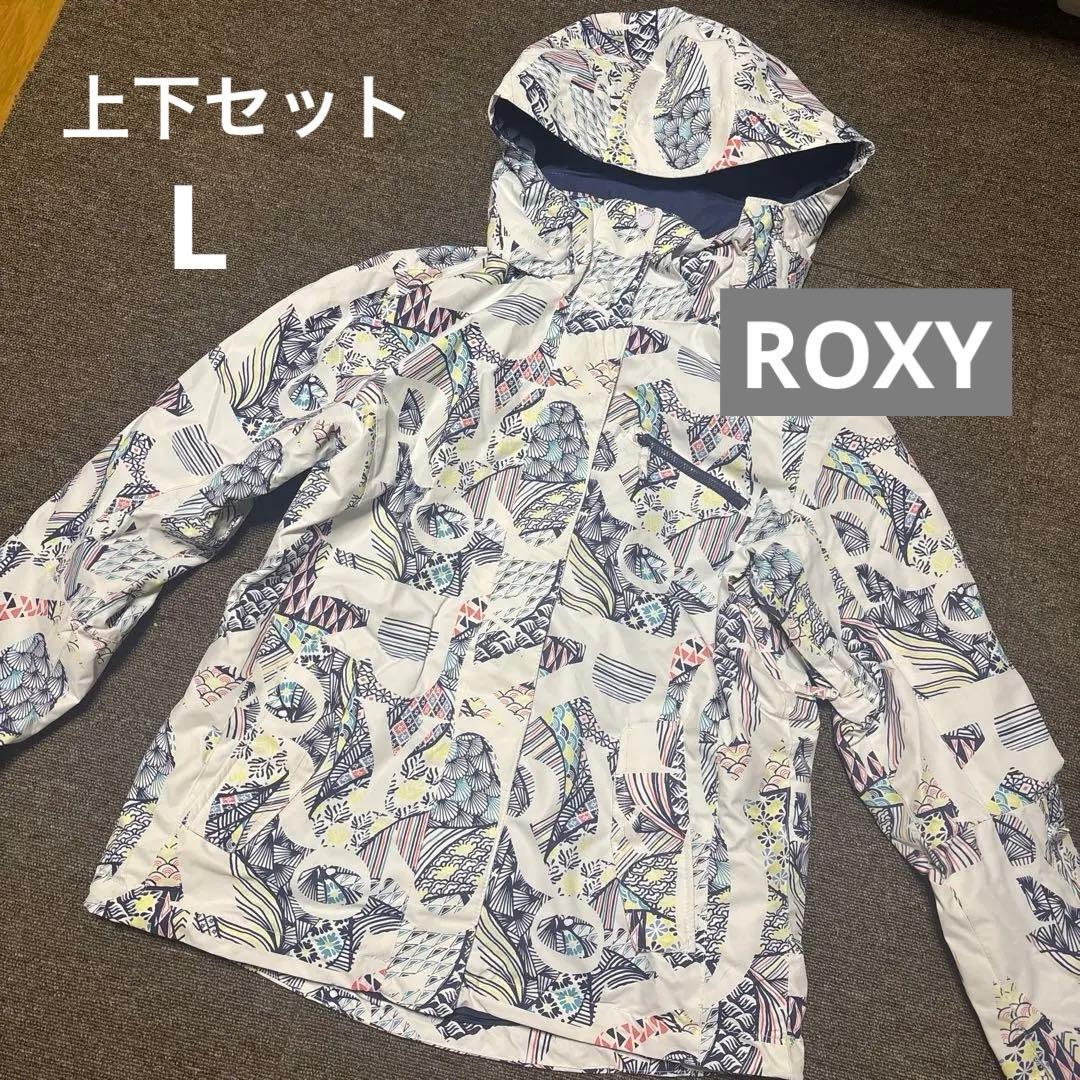 ROXY、SWIVEL スノーボードウェア 上下セット