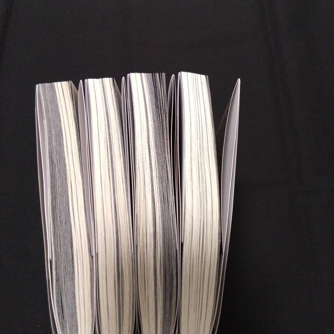 死役所　1巻から28巻 全巻セット