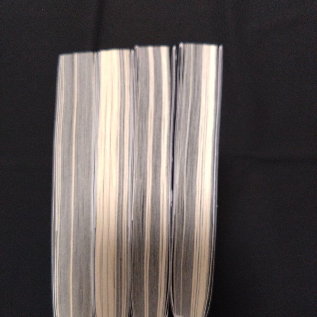 死役所　1巻から28巻 全巻セット