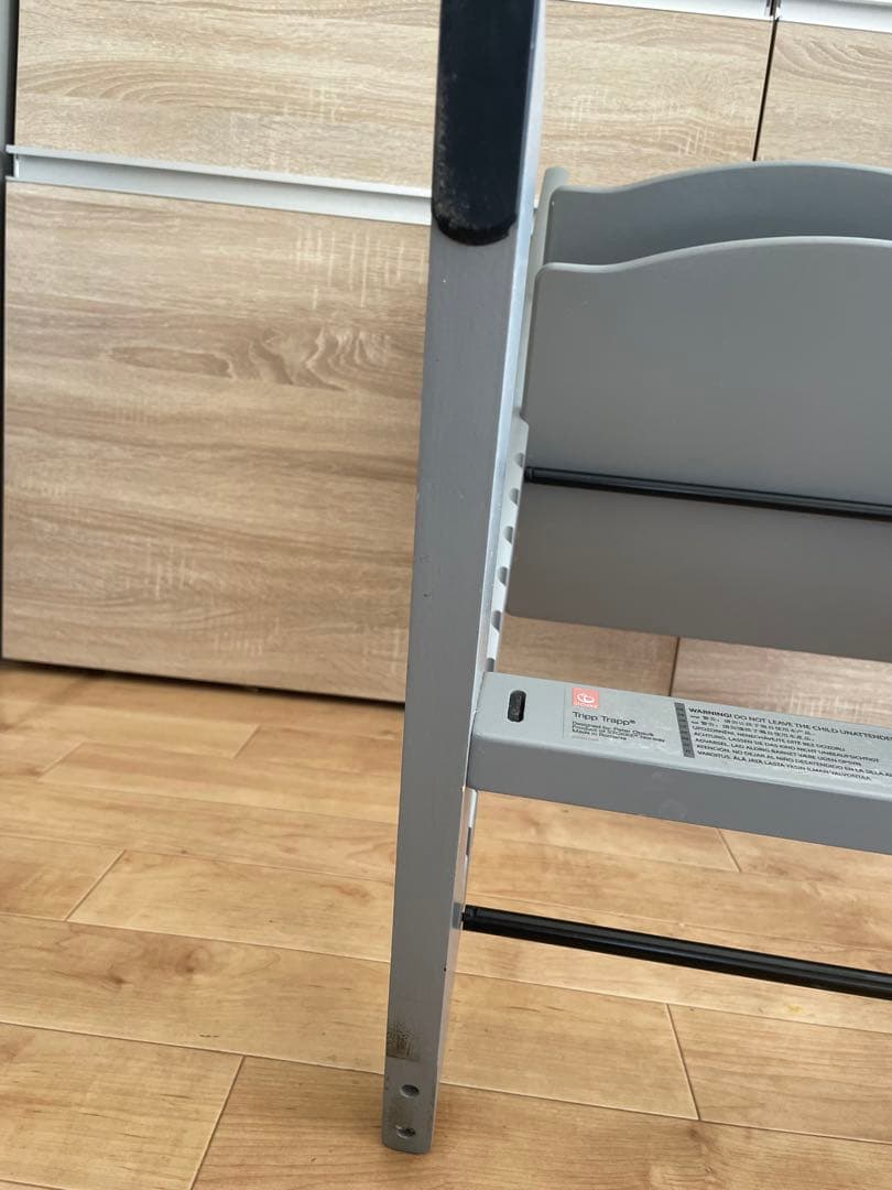 ストッケ　トリップトラップ　ベビーチェア　グレー