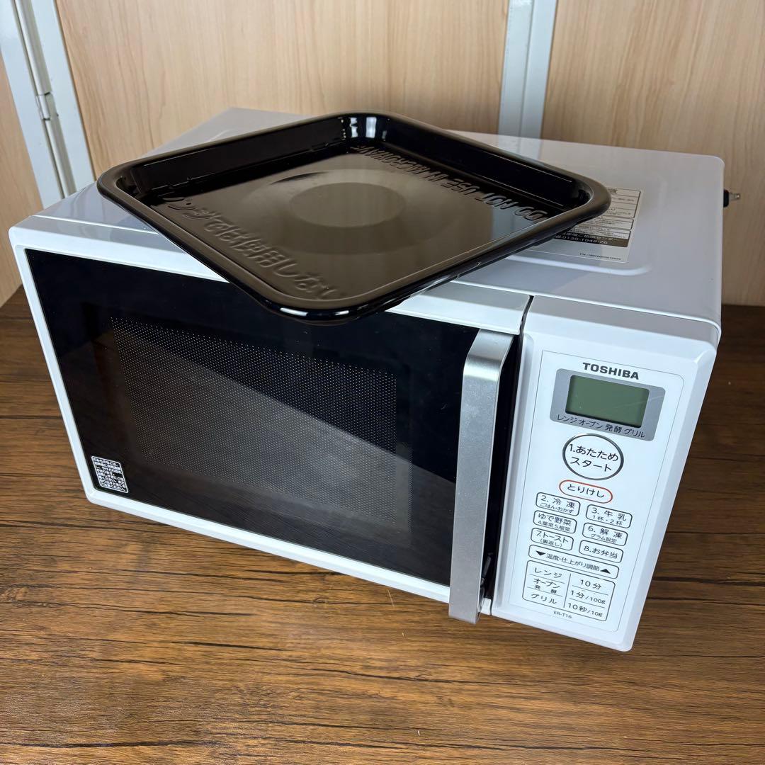 【送料込】東芝 TOSHIBA オーブンレンジ 2021年製 ER-T16（W）